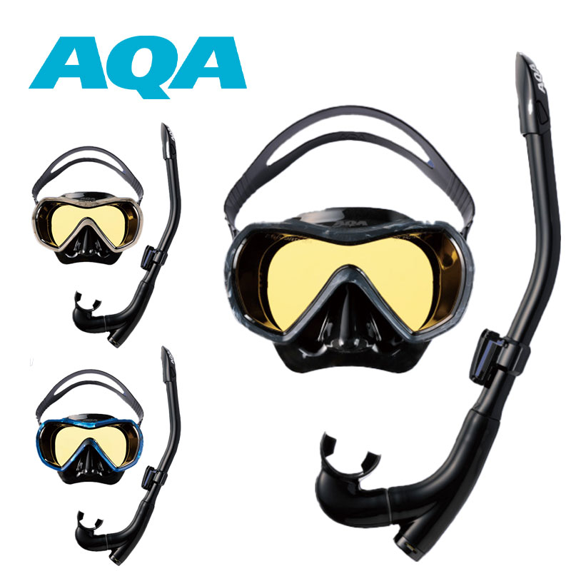 AQA バレナソフト&カナールフレックススペシャル2点セット KZ-9109