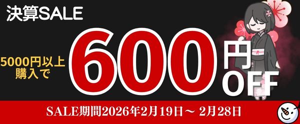 楽天市場】【S特価】ソルフェジオ周波数のチューナー パーフェクト