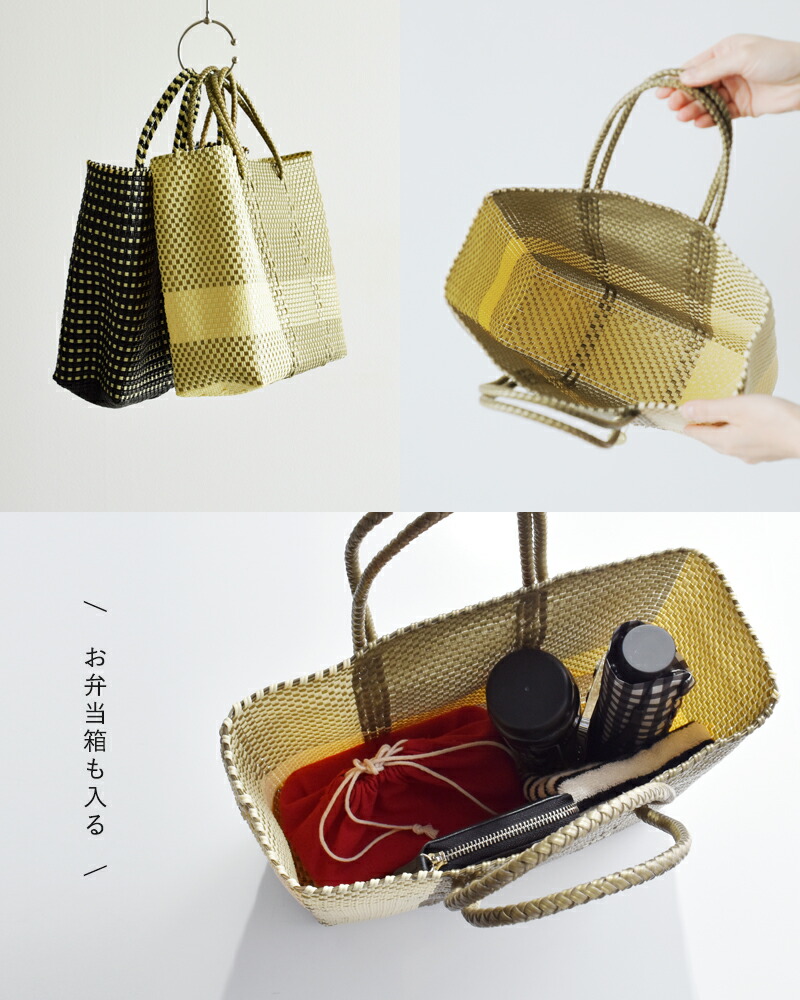 楽天市場】Letra レトラ メルカドバッグ S “CROSS LINE / MINI CHECK