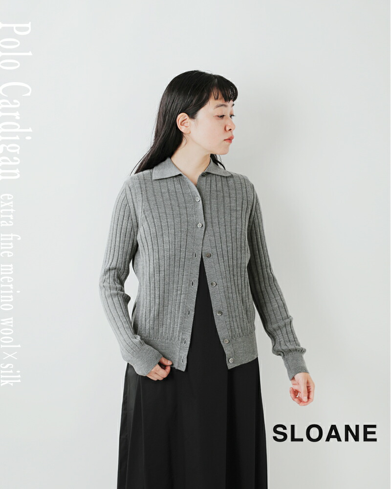 楽天市場】セール【40%OFF】SLOANE スローン 18G ワイドリブ