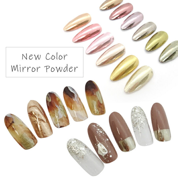 楽天市場】【便利なペンタイプ】ミラー パウダー ペン 全6カラー 1個