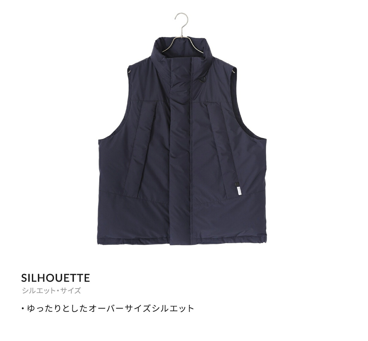 楽天市場】[SALE]DAIWA PIER39 : GORE-TEX WINDSTOPPER FIELD DOWN