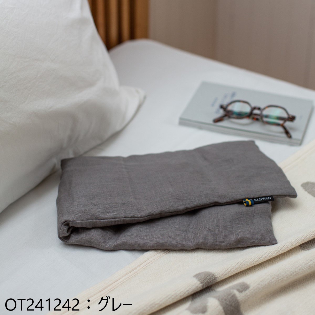 楽天市場】1~7営業日出荷 ネックピロー KLIPPAN クリッパン 麦 温冷