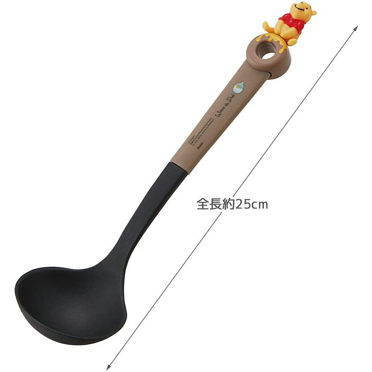 楽天市場】1~7営業日出荷 子ども用調理具 ナイロン製 お玉 レードル