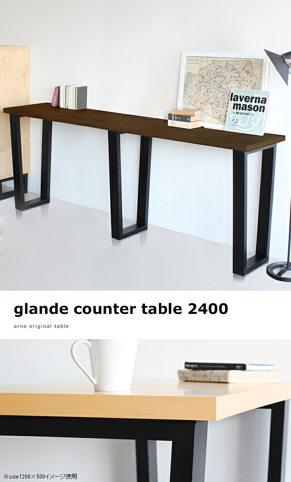 楽天市場】カウンターテーブル 高さ90cm 大きい ハイテーブル ウッディ