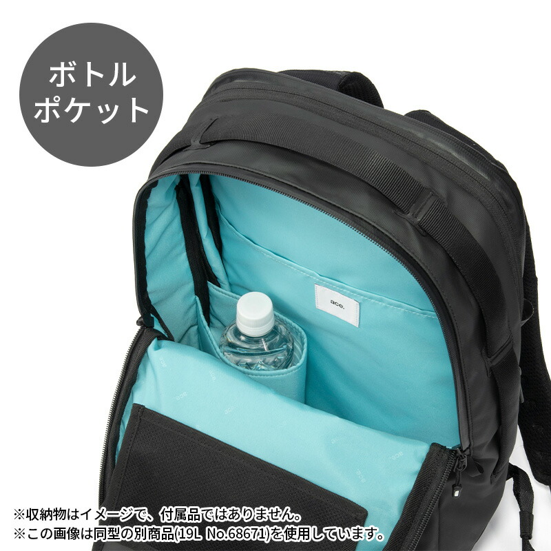 楽天市場】P10倍 ace. エース GENE ラグレンティスエアV 68672 バック