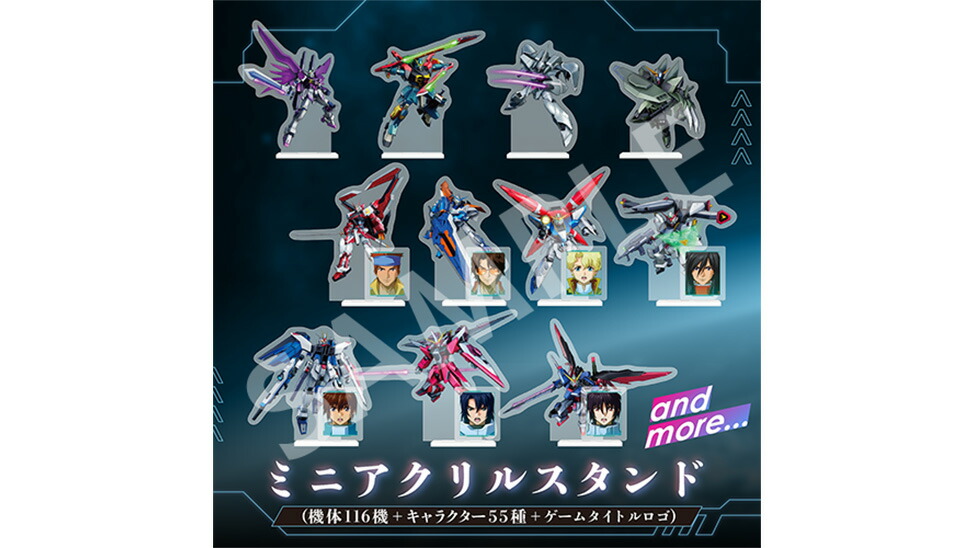 楽天市場】機動戦士ガンダムSEED BATTLE DESTINY REMASTERED