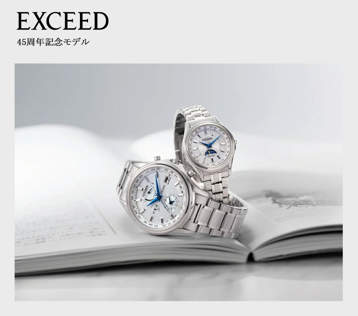 楽天市場】【店内ポイント最大41倍！本日限定！】【選べるノベルティー