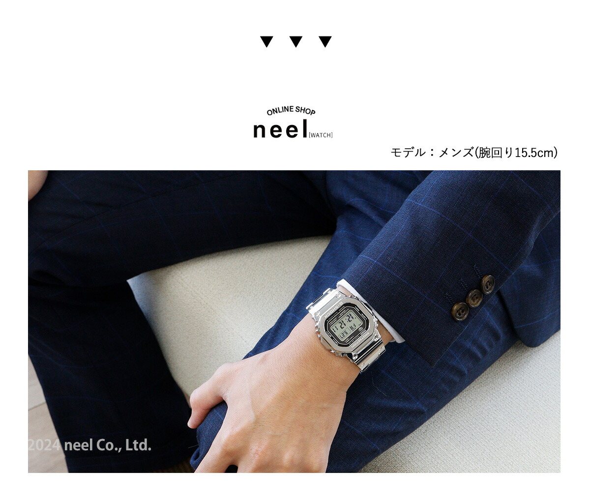 カシオ Gショック GMW-B5000D-1JF コネクテッド G-SHOCK Connected