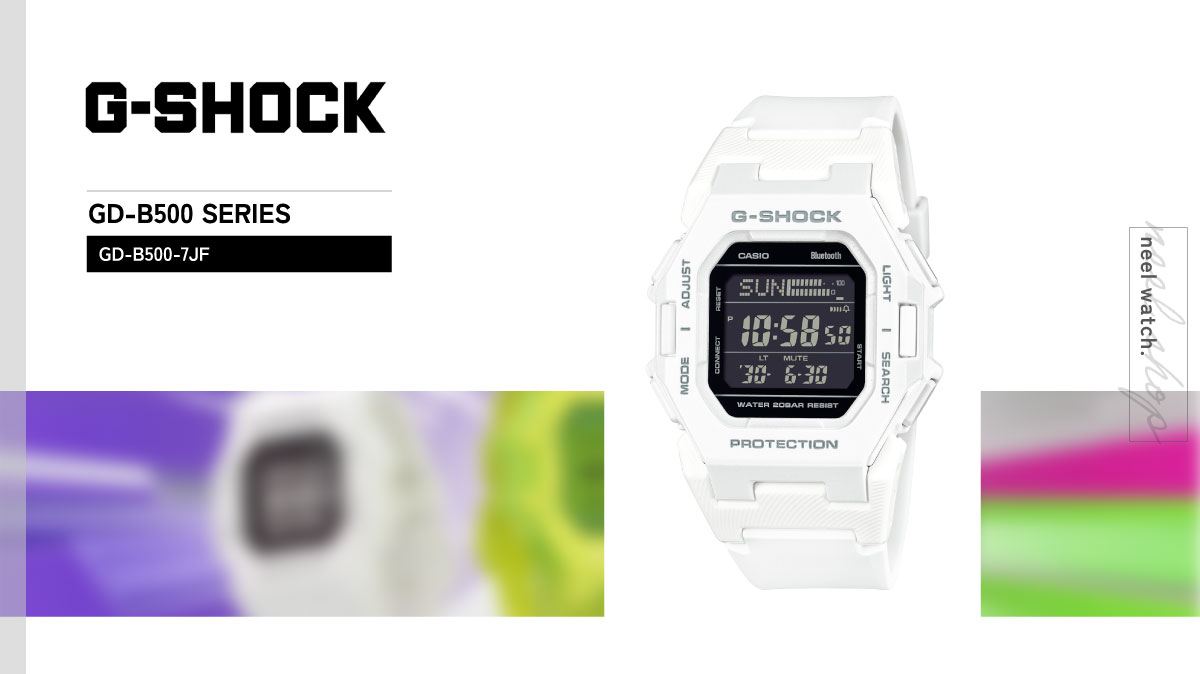 カシオ Gショック CASIO G-SHOCK GD-B500-7JF ｜ NEEL
