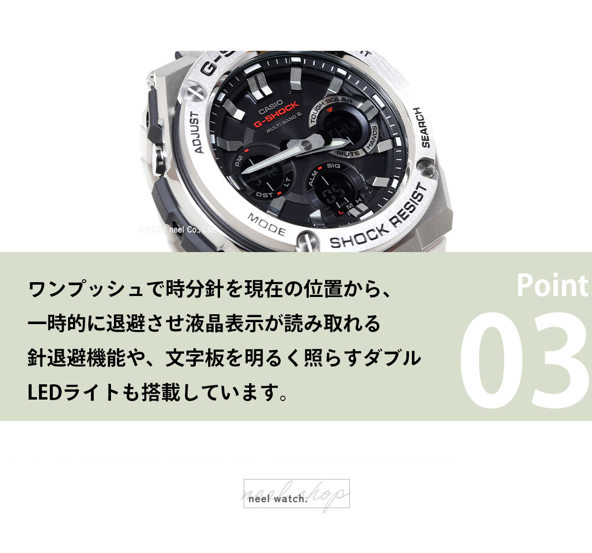 楽天市場】【店内ポイント最大41倍！本日限定！】G-SHOCK 電波