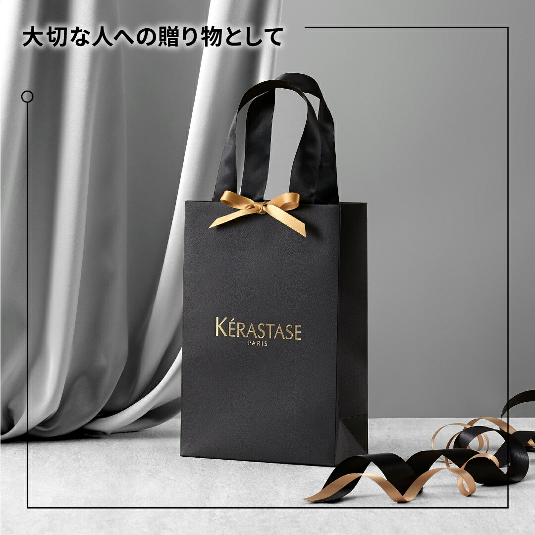 楽天市場】【正規販売店】KERASTASE ケラスターゼ CH ユイル クロノ