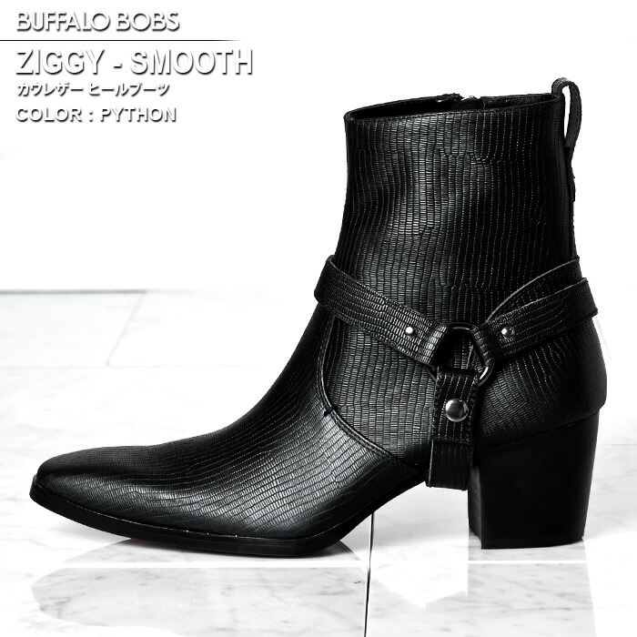 ZIGGY-SMOOTH カウレザー ベルトヒールブーツ(4COLOR))BUFFALO BOBS