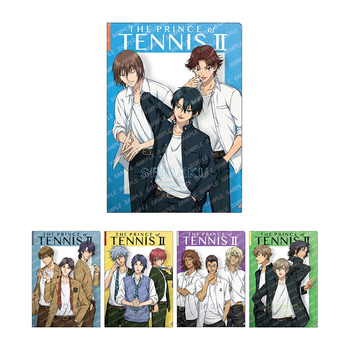 楽天市場】新テニスの王子様 クリアファイル A4 制服ファッション 5柄