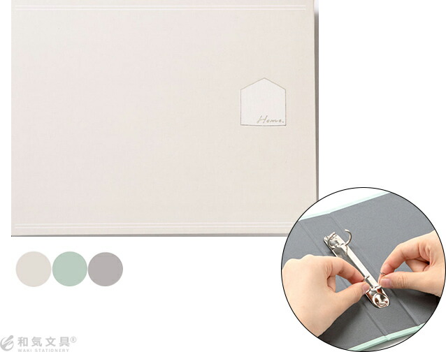 楽天市場】いろは出版 バインダーアルバム スターターセット Mサイズ