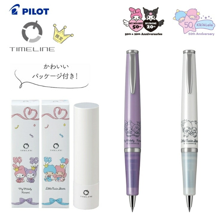 楽天市場】コクヨ キャンパスノート [Campus high grade]MIO PAPER