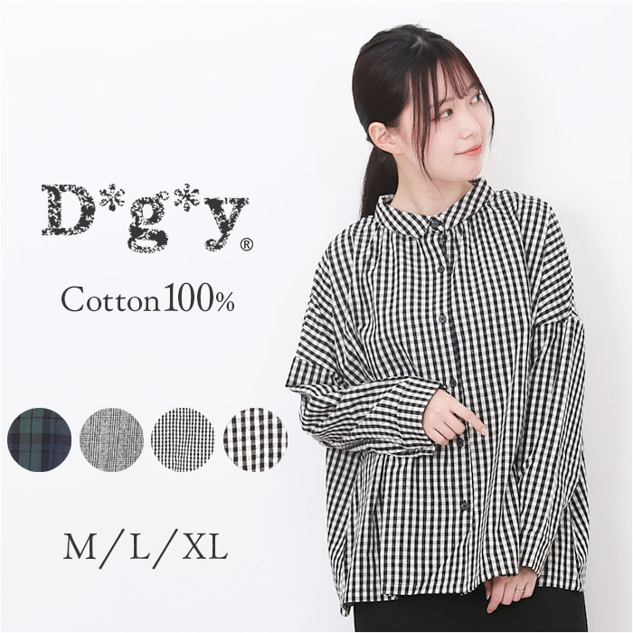 DGY ディージーワイ チェックシャツ レディース 通販 ブラウス シャツ