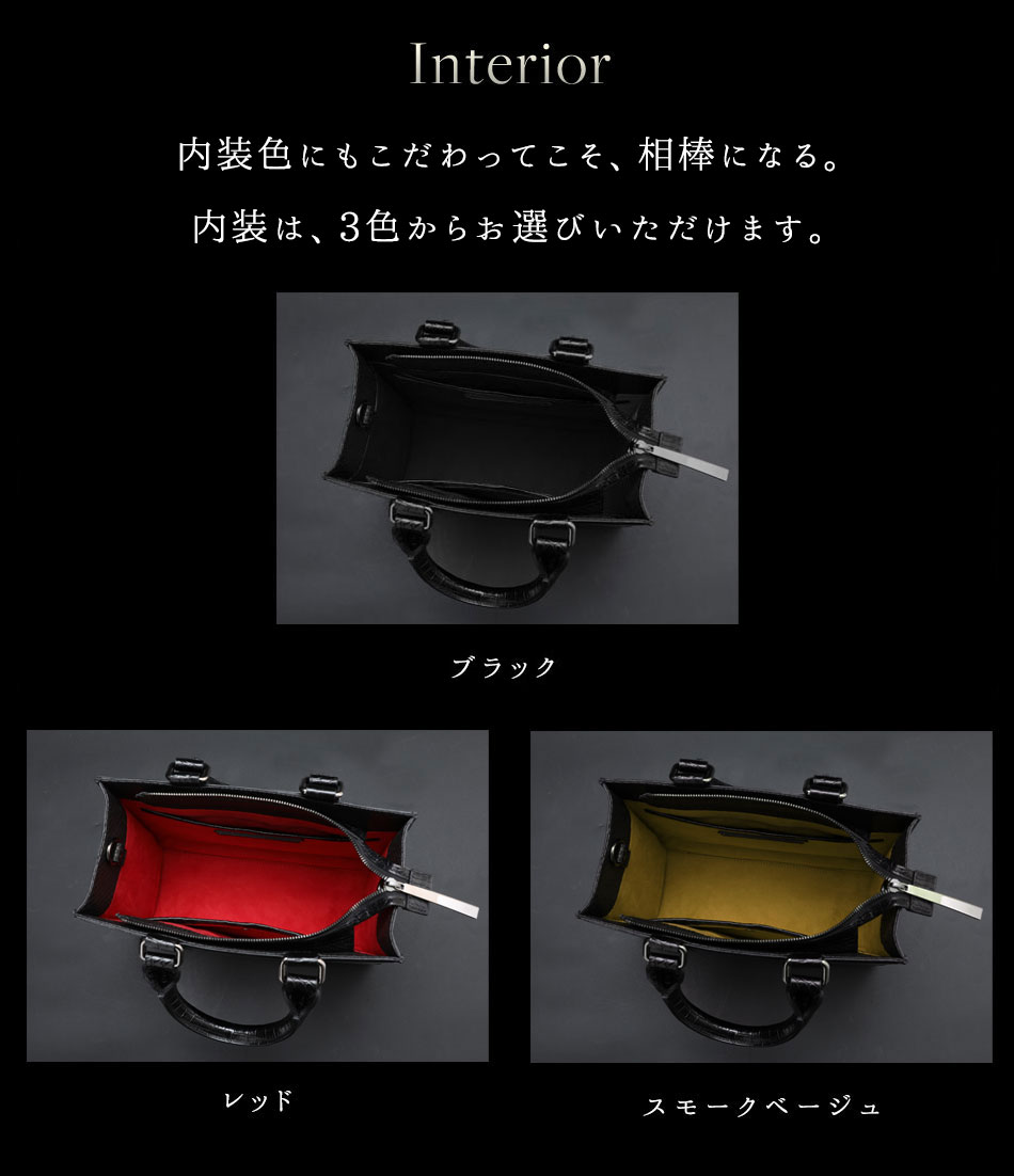 池田工芸】「ファーストクラスの重厚感。」クロコダイル丸3頭で