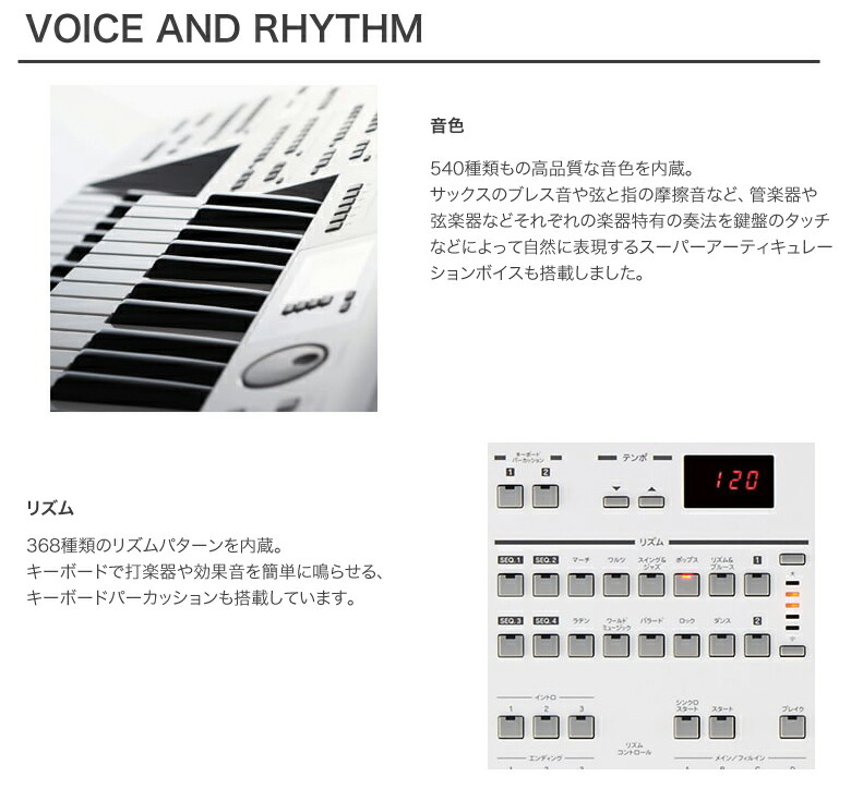 楽天市場】【5年延長保証あり】【全国配送組立設置】 ヤマハ