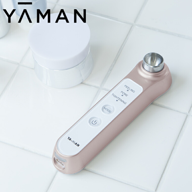 正規販売店】美顔器「ヤーマン（YA-MAN）」サークルピーリングプロ[HDS