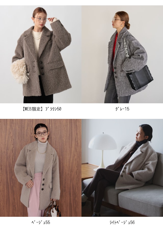 楽天市場】【SALE／50%OFF】シャギージャコット BAYFLOW ベイフロー