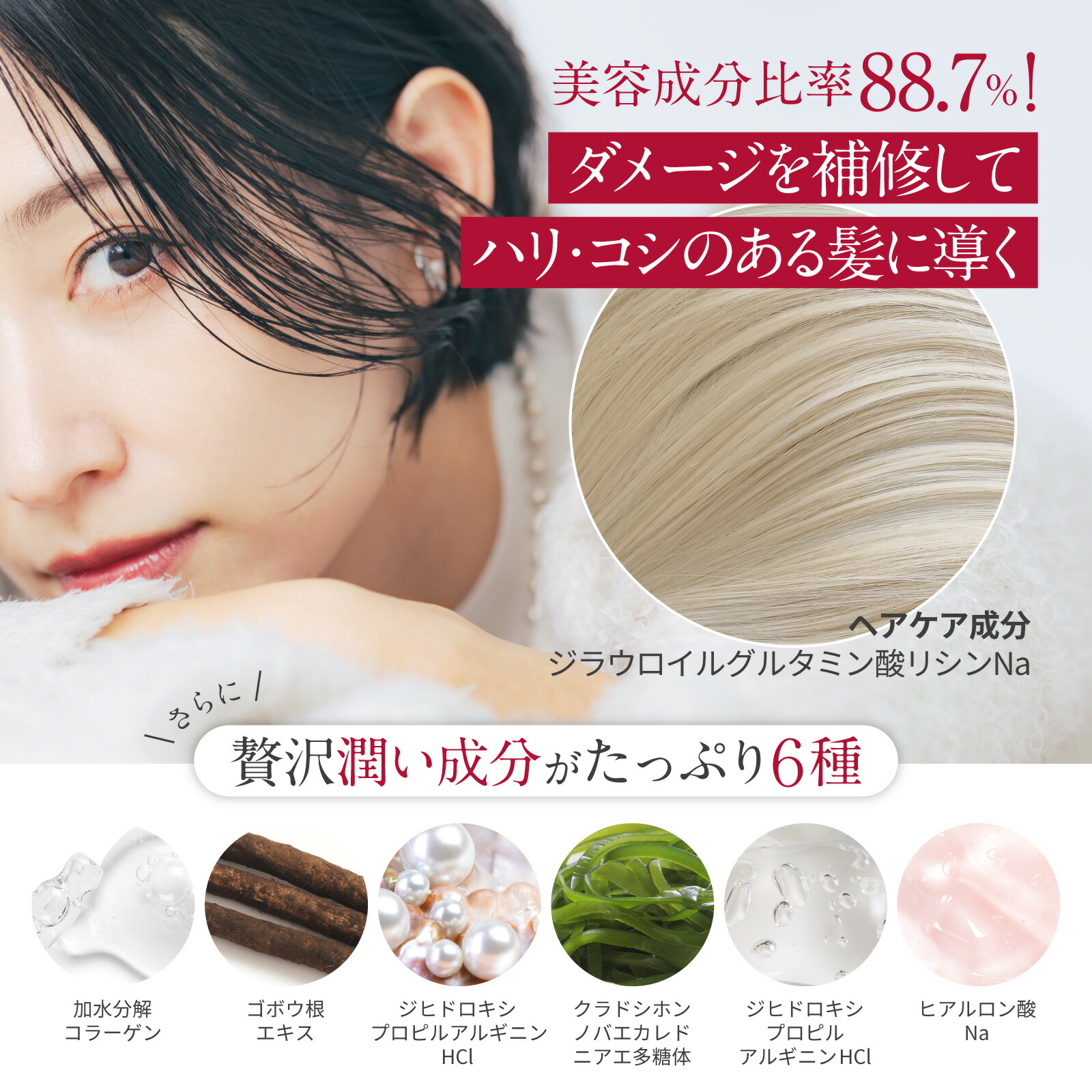 楽天市場】ヘアケアスティック アホ毛マスカラ 前髪 おくれ毛 立ち上げ