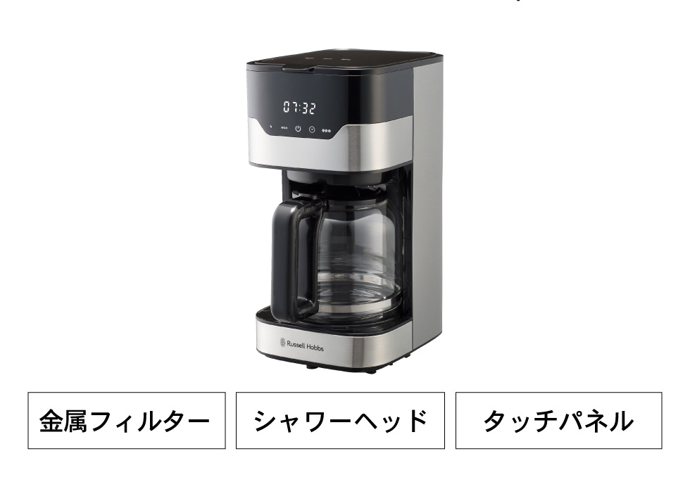 楽天市場】（土・日発送可） ラッセルホブス Russell Hobbs グランド