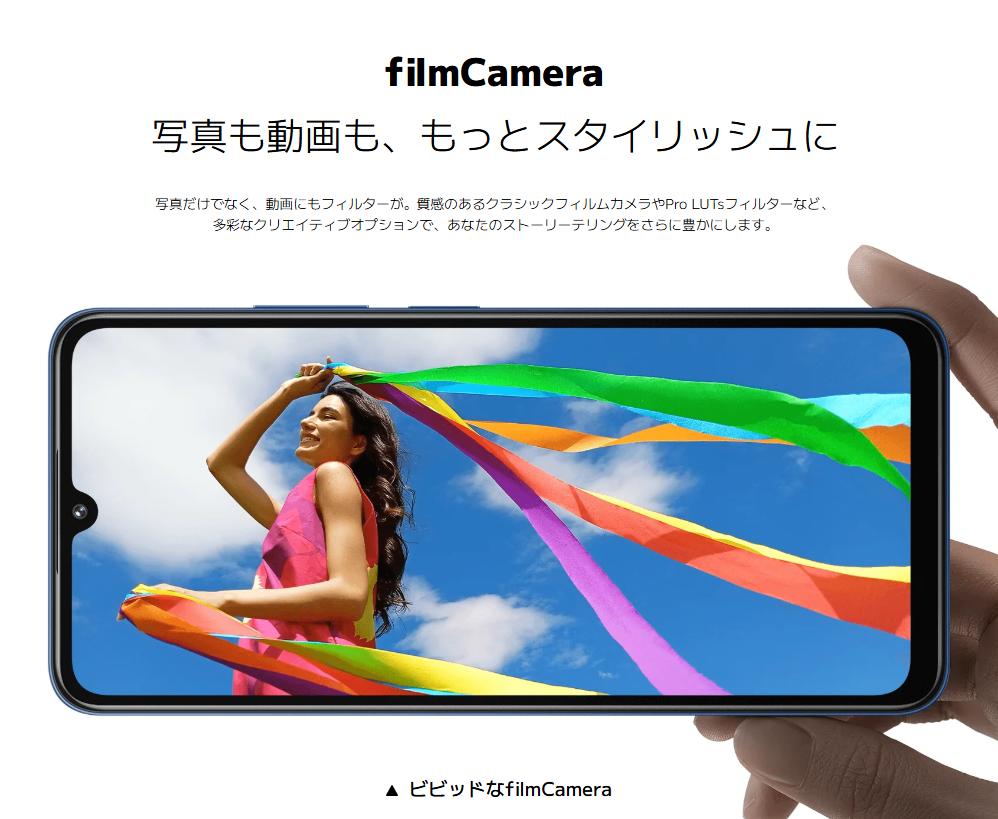 楽天市場】新品未開封品/国内版SIMフリー Xiaomi（シャオミ）Redmi 14C