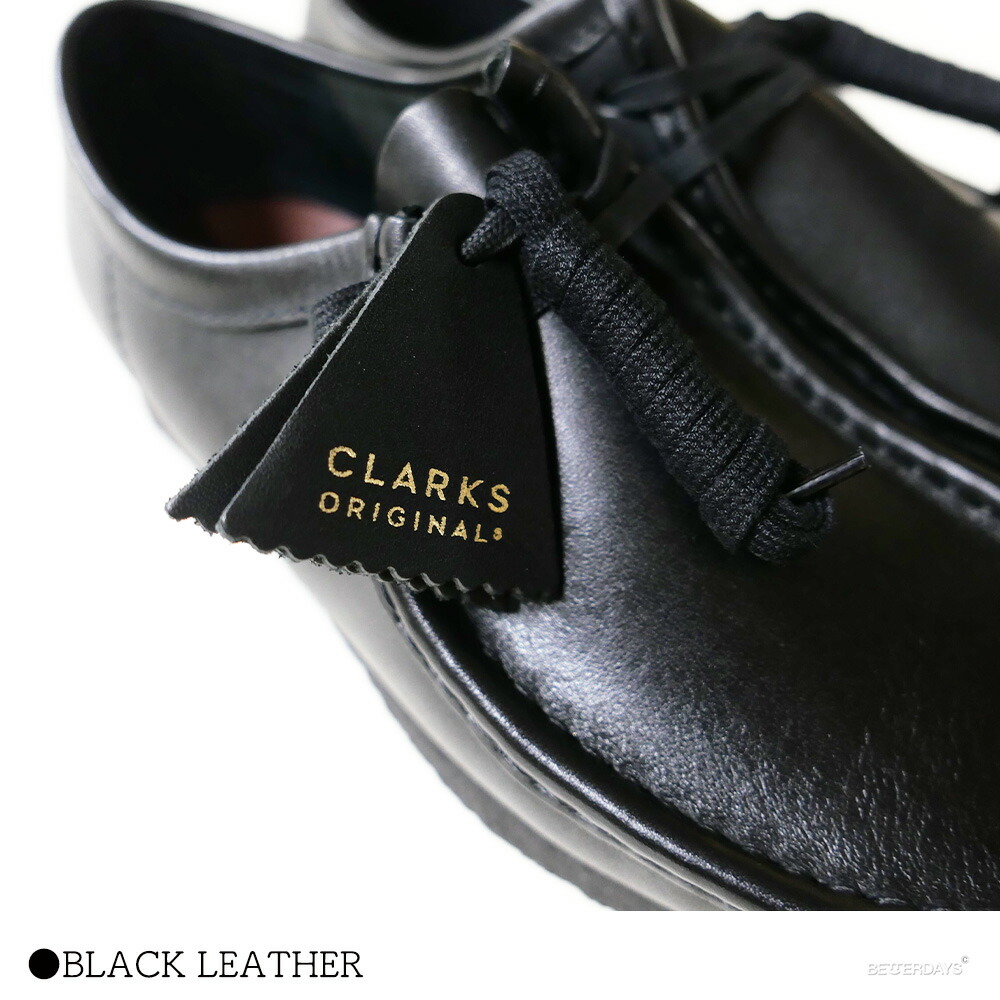 楽天市場】クラークス ワラビー メンズ WALLABEE CLARKS ORIGINALS