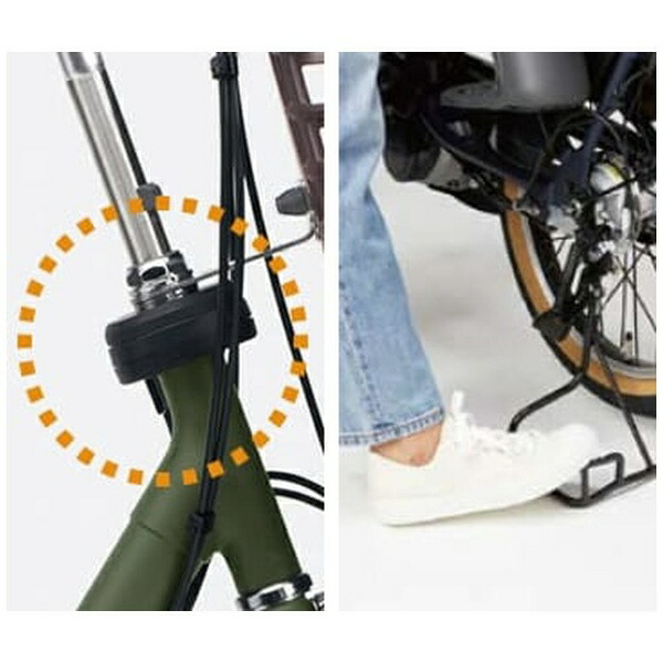 楽天ビック｜Panasonic｜パナソニック 電動アシスト自転車 ビビ・DX