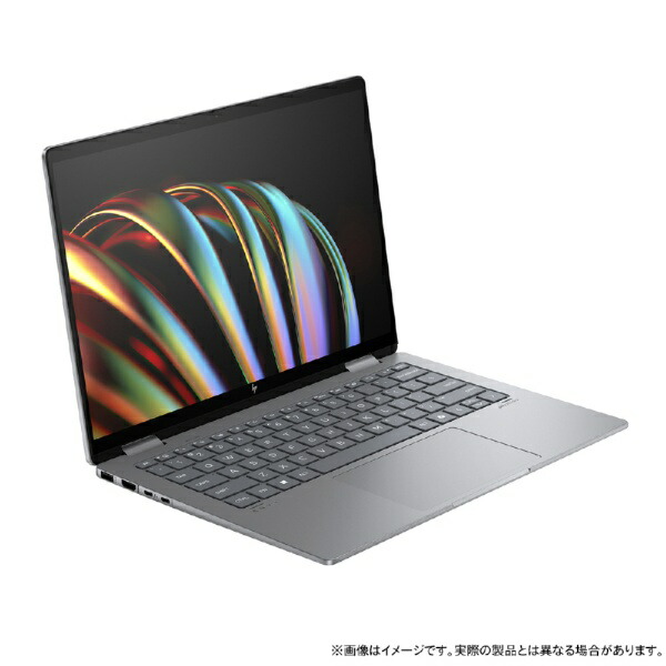 楽天ビック｜【エントリーで最大2万ポイント当たる｜2/25まで】 HP
