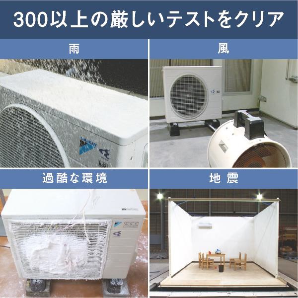楽天ビック｜【無料延長保証「自然故障プラン」】 ダイキン｜DAIKIN