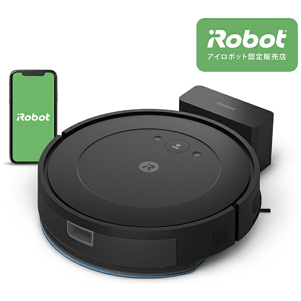 楽天ビック｜iRobot｜アイロボット 【国内正規品】 ロボット掃除機