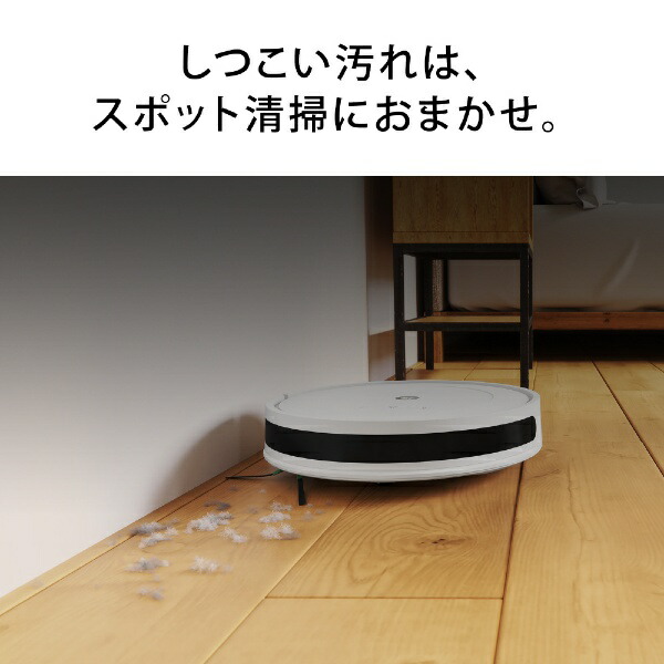 楽天ビック｜iRobot｜アイロボット 【国内正規品】 ロボット掃除機