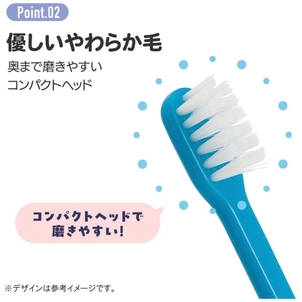 楽天ビック｜Skater｜スケーター 園児用歯ブラシ3Pキャップ付 トミカ23