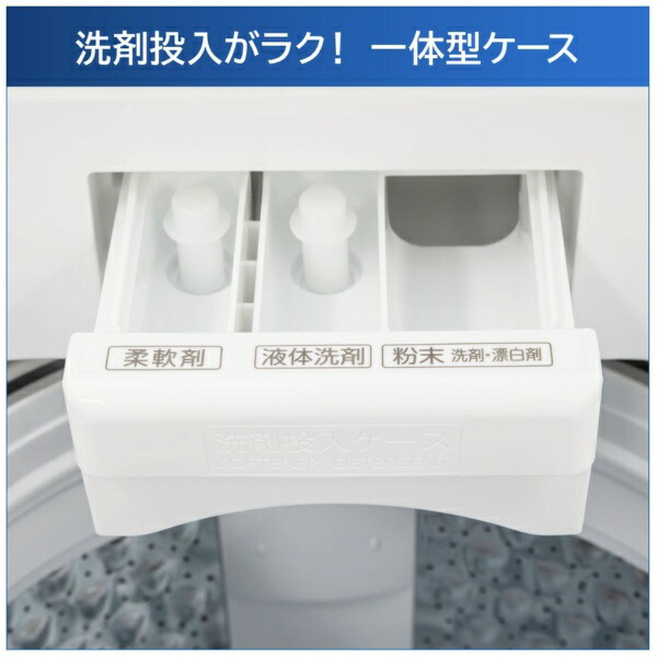 楽天ビック｜買替えで3000pt進呈(3/3まで) 東芝｜TOSHIBA 全自動洗濯機