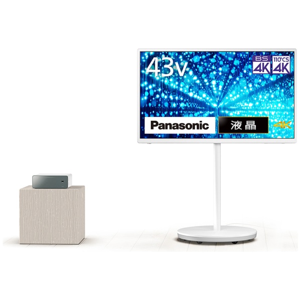 楽天ビック｜【無料延長保証「自然故障プラン」】 Panasonic