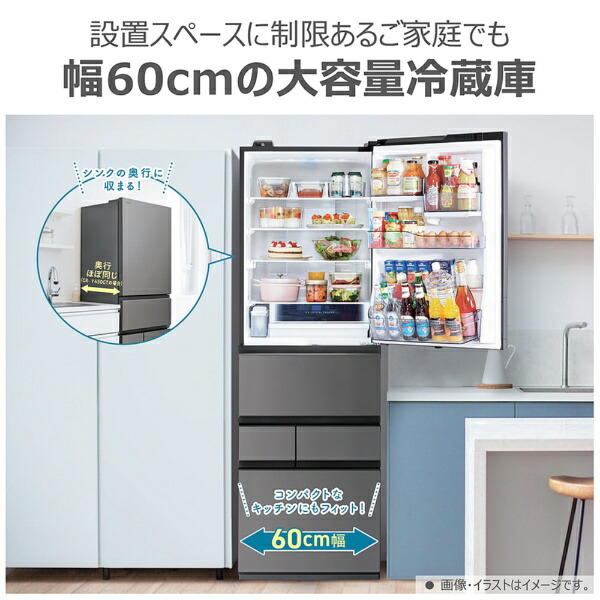 TOSHIBA 冷蔵庫 TOSHIBA（東芝） 冷蔵庫 2ドア 153L 2025年製 GR