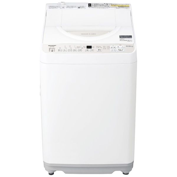 楽天ビック｜買替えで3000pt進呈(3/3まで) SHARP｜シャープ 縦型洗濯