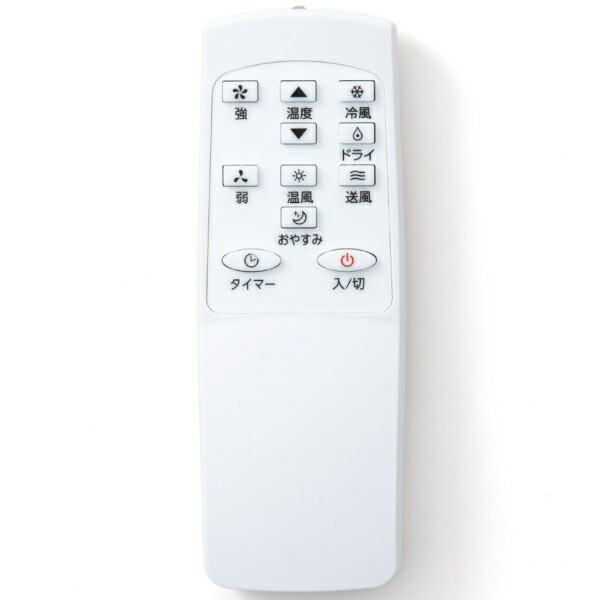 楽天ビック｜ORIGINAL BASIC｜オリジナルベーシック オールシーズン