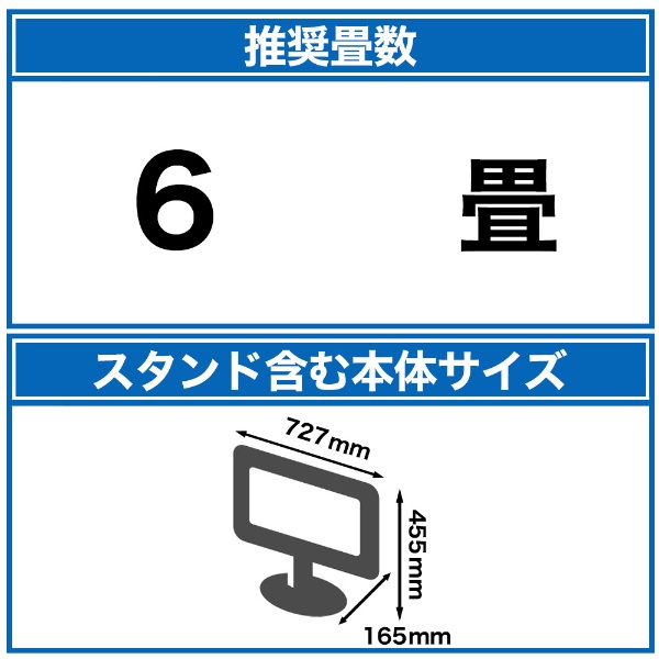 楽天ビック｜SONY｜ソニー 液晶テレビ BRAVIA(ブラビア) ブラック KJ