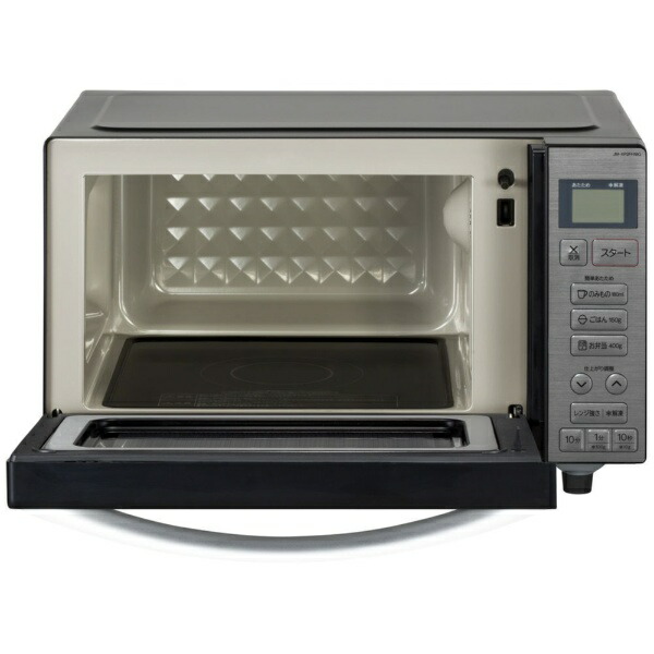 楽天ビック｜【新品】 ビックカメラ限定セット 一人暮らし家電セット3