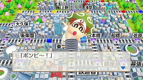 楽天ビック｜コナミデジタルエンタテイメント｜Konami Digital