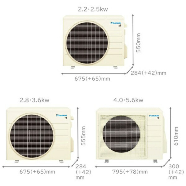 楽天ビック｜ダイキン｜DAIKIN エアコン 2023年 EBKシリーズ ホワイト