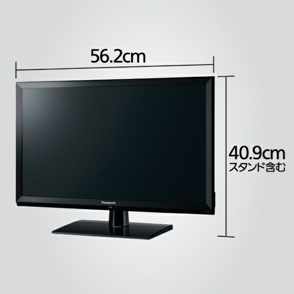 楽天ビック｜Panasonic｜パナソニック 液晶テレビ VIERA(ビエラ) TH