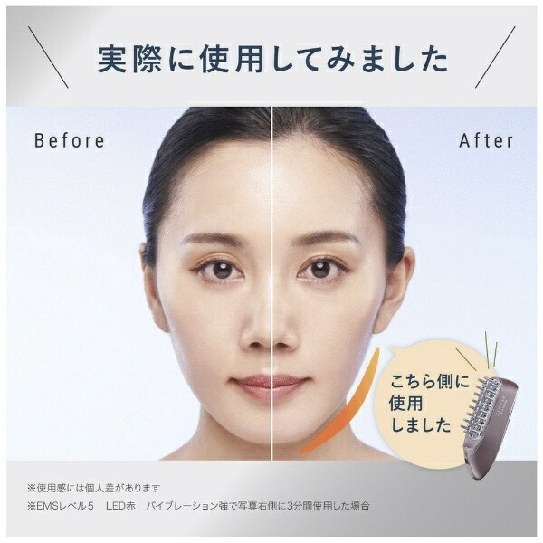 楽天ビック｜【エントリーで最大2万ポイント当たる｜2/25まで】 ANGFA