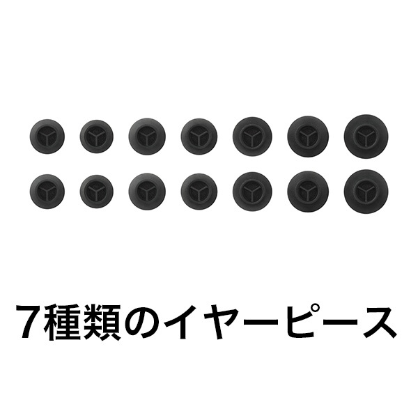 楽天ビック｜【お一人様1台限り】 TECHNICS｜テクニクス 完全