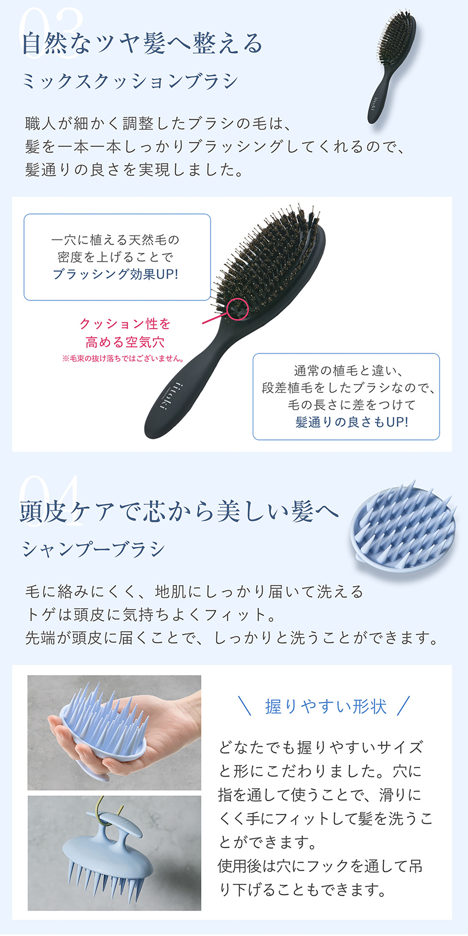 楽天市場】ヘアケア ギフトセット 酸熱トリートメント ヘアオイル