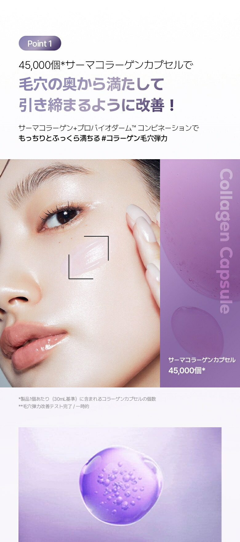 楽天市場】【BIOHEAL BOH公式】☆リニューアル☆プロバイオダーム