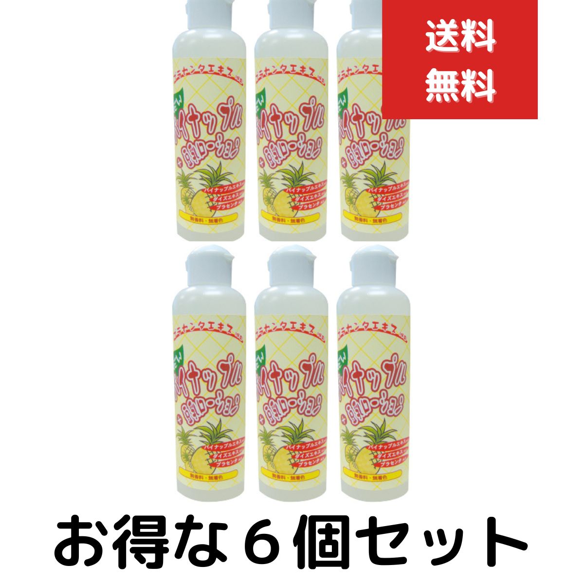 楽天市場】アユーラ AYURA メディテーションナイトトワレ 17mL 2個